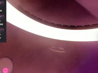 Offline emiilyrosee on CamSoda