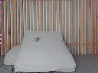 Offline emma-cleir on CamSoda