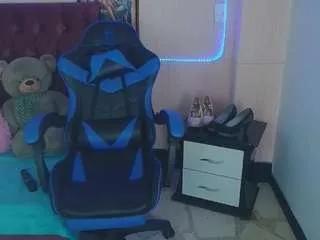 Offline emmaaharper on CamSoda