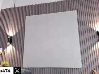 Offline emmaazc on CamSoda