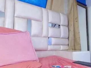 Freechat emmacurvy on CamSoda