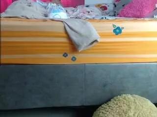 Offline emmajhonson on CamSoda