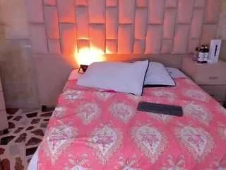 Freechat emmatorrees on CamSoda