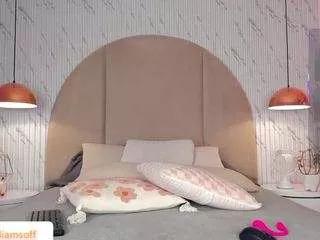 Offline emmawilliams1 on CamSoda