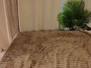 Offline erlinafulwood on CamSoda