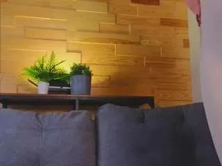 Freechat erlinahickey on CamSoda