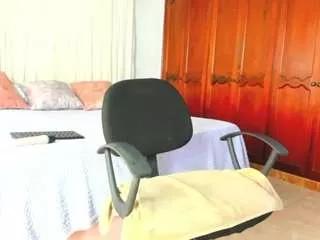 Freechat eros-vegaa on CamSoda