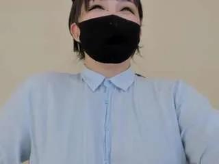 Offline fatiny on CamSoda