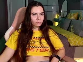 Offline foxohlove on CamSoda