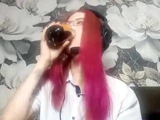 Offline georgianakratzer on CamSoda