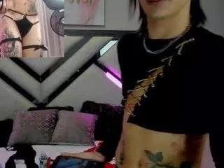 Offline georgie-latino on CamSoda