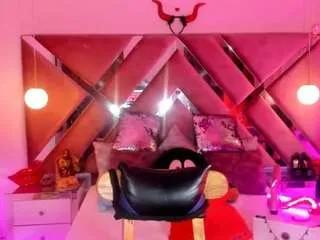 georgie-latino — georgie-latino chat