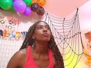 Offline ghanimabrooks on CamSoda