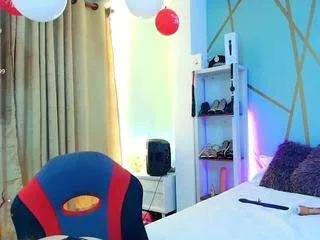 Offline girlamada on CamSoda