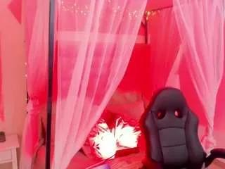 Offline hanna-foster on CamSoda