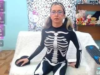 Offline heidysweetts on CamSoda