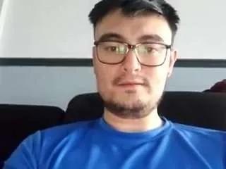 Offline hornyasianman on CamSoda