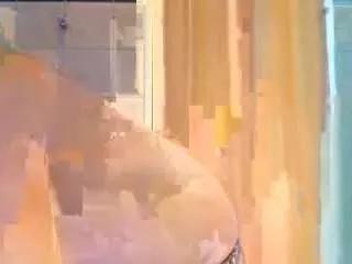 Offline hornyasianman on CamSoda