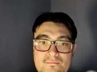 Offline hornyasianman on CamSoda