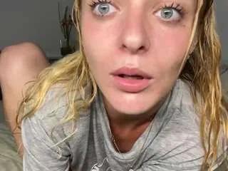 Offline hornygirl1473 on CamSoda