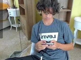 Offline ibratxandy on CamSoda