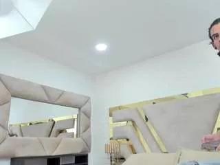 Offline ibratxandy on CamSoda