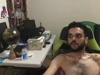 Offline icebergslimpnp420 on CamSoda