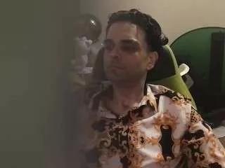 Offline icebergslimpnp420 on CamSoda