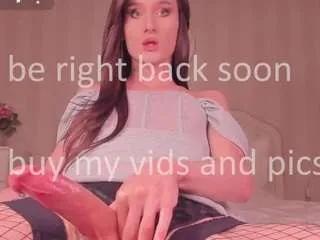 Offline idealovnet on CamSoda