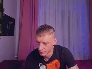 Offline inkedjamesx on CamSoda