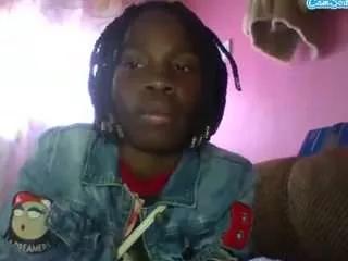 Offline innocent-howty on CamSoda