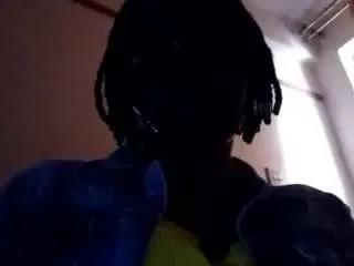 Offline innocent-howty on CamSoda