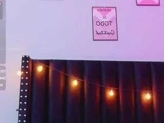 Offline innocenthazel on CamSoda