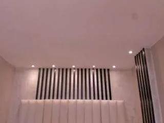 Offline isabellamoreau on CamSoda