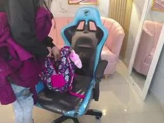 Offline jade-jones-a on CamSoda