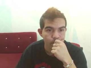 Offline jaimes105 on CamSoda