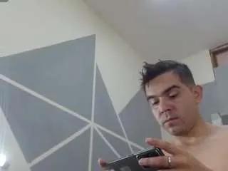 Offline jaimes105 on CamSoda