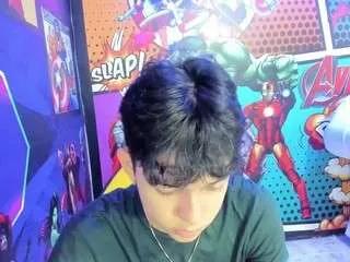 Offline jisus-cat on CamSoda