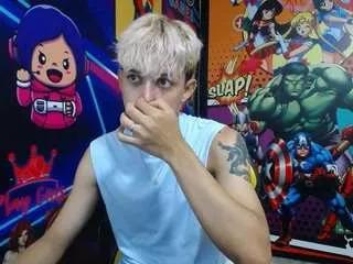 Offline jisus-cat on CamSoda