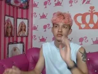 Offline jisus-cat on CamSoda