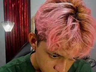 Offline jisus-cat on CamSoda