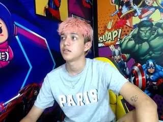 Offline jisus-cat on CamSoda