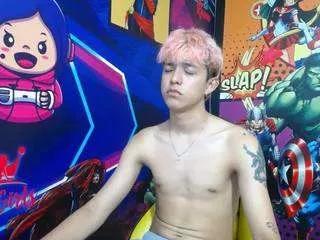 Offline jisus-cat on CamSoda