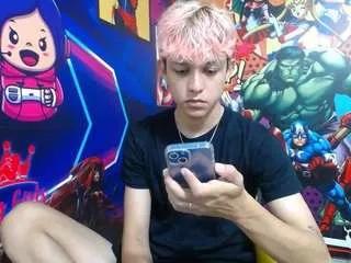 Offline jisus-cat on CamSoda