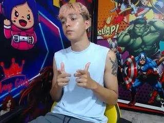 Offline jisus-cat on CamSoda