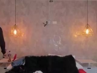 Offline joselina-angels1 on CamSoda