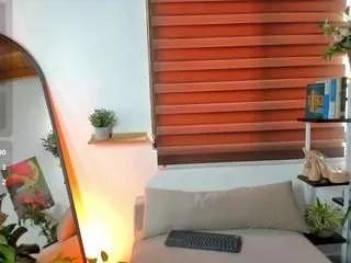 Offline julieta-cooper on CamSoda