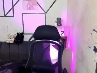 Offline julietakane on CamSoda