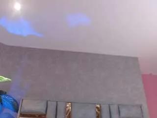 Offline juliia-rose on CamSoda