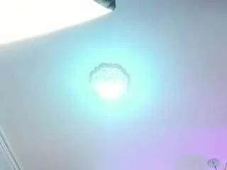 Offline jupiterfox on CamSoda